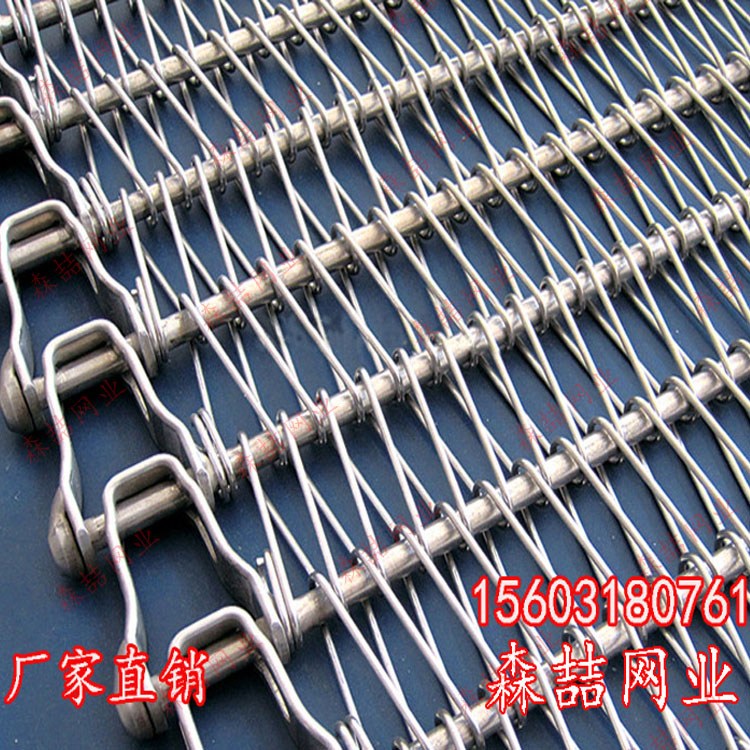 不銹鋼螺旋網(wǎng)帶應用有哪些？