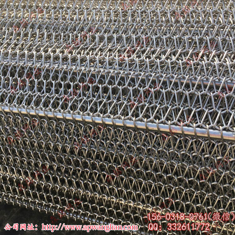 金屬輸送網帶的廠家-安平縣森喆金屬制品有限公司