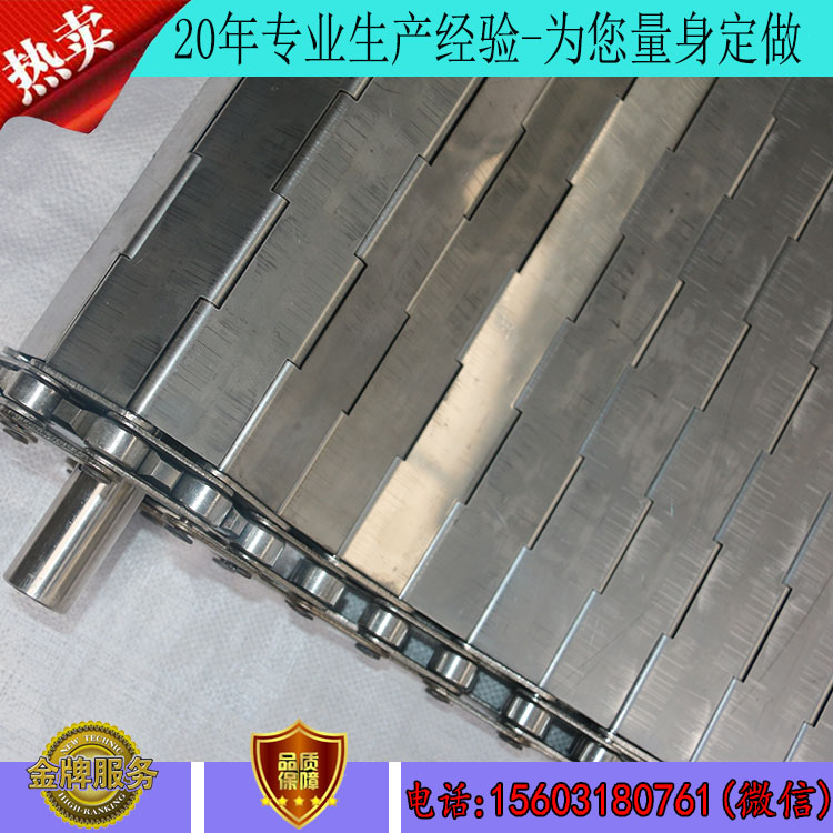 根據(jù)輸送網(wǎng)帶用途不同上產方式也不相同